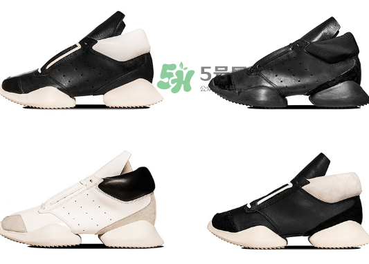 rick owens與adidas結(jié)束合作是真的嗎_為什么終止合作？