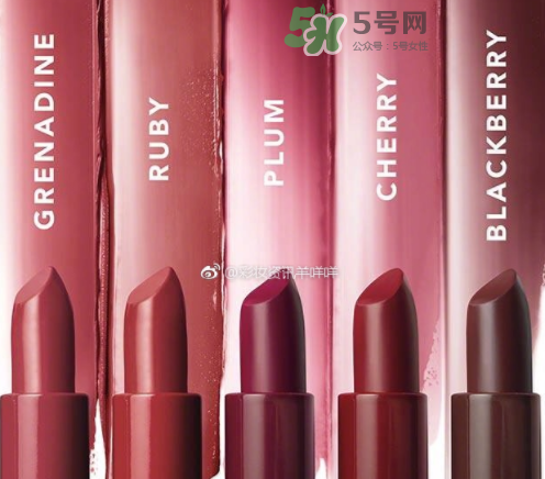 Bobbi Brown Crushed Lip Color唇膏色號(hào)_試色 Bobbi Brown Crushed Lip Color唇膏色號(hào)_試色
