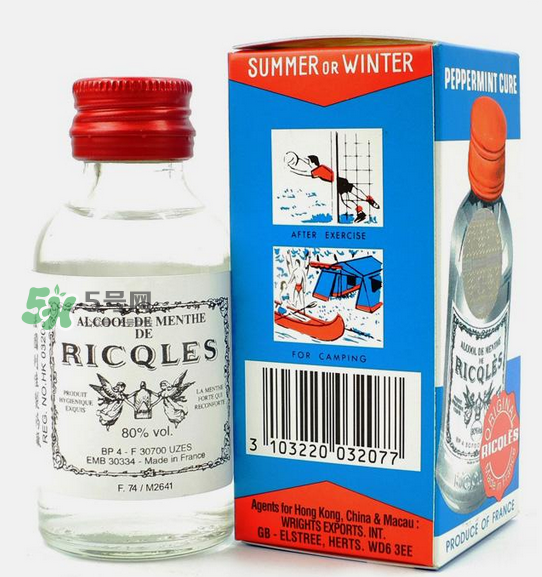 雙飛人有什么功效？雙飛人藥水功效