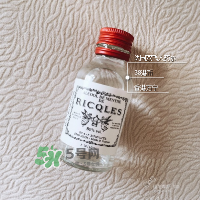 雙飛人有酒精嗎？雙飛人含酒精嗎？