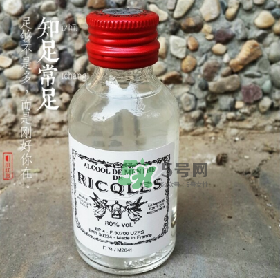 雙飛人有酒精嗎？雙飛人含酒精嗎？