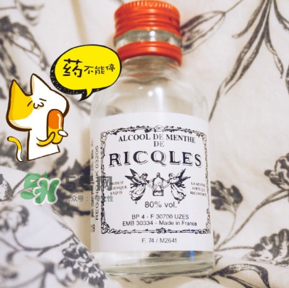 雙飛人有延時功效嗎？雙飛人藥水可以延時嗎？