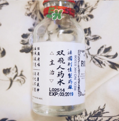 雙飛人有延時功效嗎？雙飛人藥水可以延時嗎？