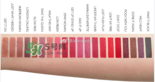 NARS2017啞光唇釉哪個(gè)色顯白？NARS2017啞光唇釉哪個(gè)色好看？