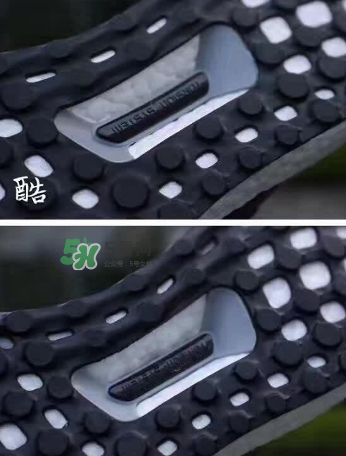adidas ultra boost 3.0真假怎么分辨？阿迪達斯ultra boost 3.0真假對比