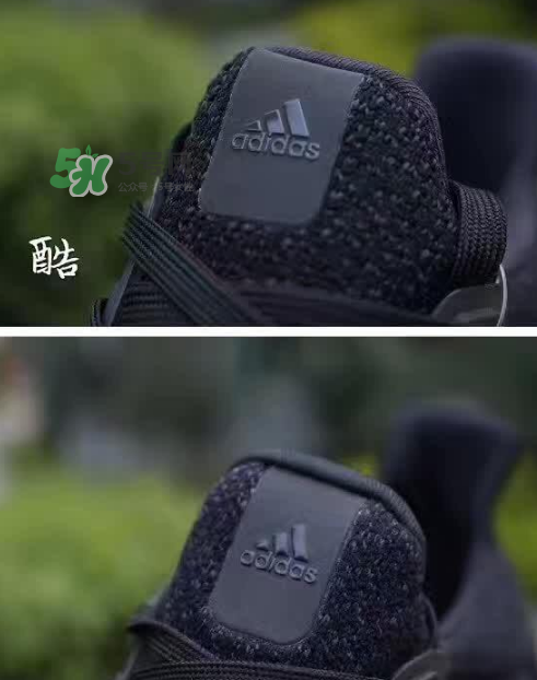 adidas ultra boost 3.0真假怎么分辨？阿迪達斯ultra boost 3.0真假對比