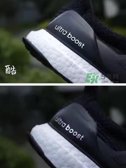 adidas ultra boost 3.0真假怎么分辨？阿迪達斯ultra boost 3.0真假對比