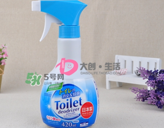 大創(chuàng)廁所除臭劑怎么樣？大創(chuàng)廁所除臭劑怎么用