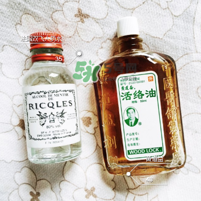 雙飛人能治牙疼嗎？牙疼能用雙飛人嗎？