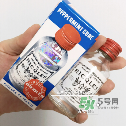 雙飛人能治拉肚子嗎？雙飛人能治痛經(jīng)嗎？