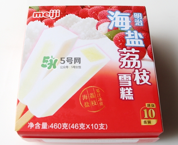 明治海鹽荔枝雪糕多少錢？明治海鹽荔枝雪糕好吃嗎？