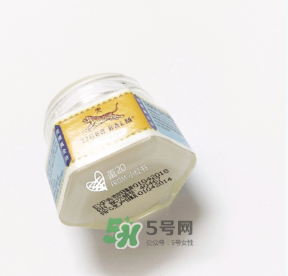 虎標(biāo)萬金油孕婦可以用嗎？孕婦可以用虎標(biāo)萬金油嗎？