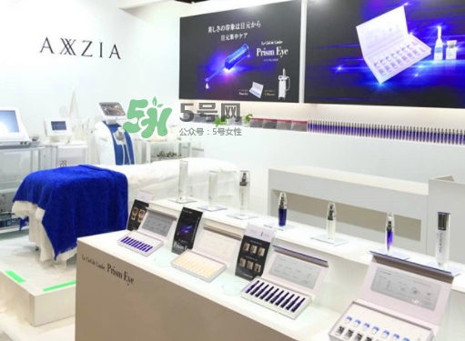 axxzia曉姿眼部精華怎么樣？曉姿眼部精華怎么用