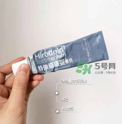 喜療妥多少錢(qián)一盒？喜療妥價(jià)格是多少？