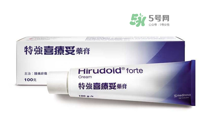 喜療妥多少錢(qián)一盒？喜療妥價(jià)格是多少？