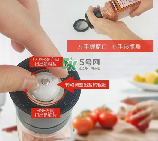 喜馬拉雅鹽含碘嗎？喜馬拉雅鹽含不含碘呢？