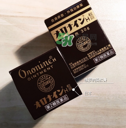 娥羅納英h軟膏孕婦可以用嗎？娥羅納英h軟膏嬰兒可以用嗎？