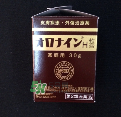 娥羅納英h軟膏保質(zhì)期多久？娥羅納英h軟膏保質(zhì)期