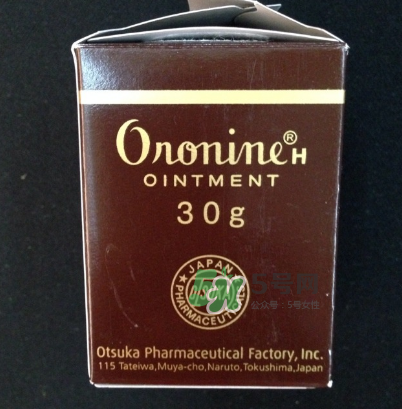 娥羅納英h軟膏保質(zhì)期多久？娥羅納英h軟膏保質(zhì)期