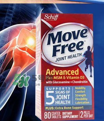 movefree維骨力怎么吃？movefree維骨力使用說明