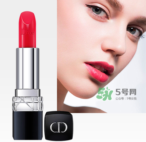 Dior迪奧2017七夕情人節(jié)香水多少錢？迪奧2017七夕情人節(jié)香水價格