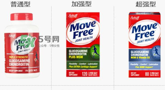 movefree維骨力副作用  movefree維骨力有什么副作用？