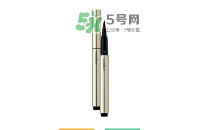 資生堂2017秋冬彩妝有哪些_什么時候上市 資生堂2017秋冬彩妝有哪些_什么時候上市