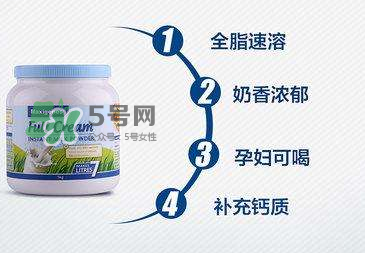 Maxigenes美可卓藍胖子奶粉嬰兒能喝嗎_多大的寶寶能喝？