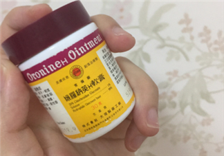 娥羅納英h軟膏可以祛痘嗎？娥羅納英h軟膏有激素嗎？