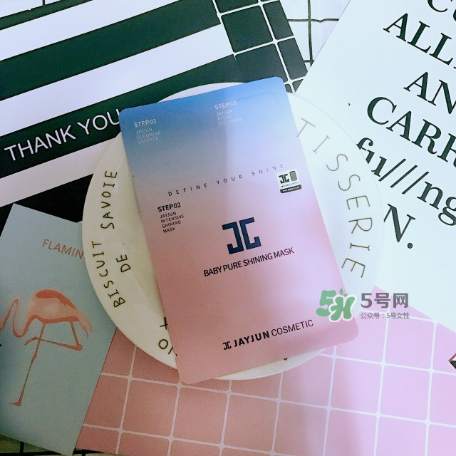 現(xiàn)在韓國(guó)什么面膜好用 韓國(guó)什么牌子的面膜好用 現(xiàn)在韓國(guó)什么面膜好用 韓國(guó)什么牌子的面膜好用