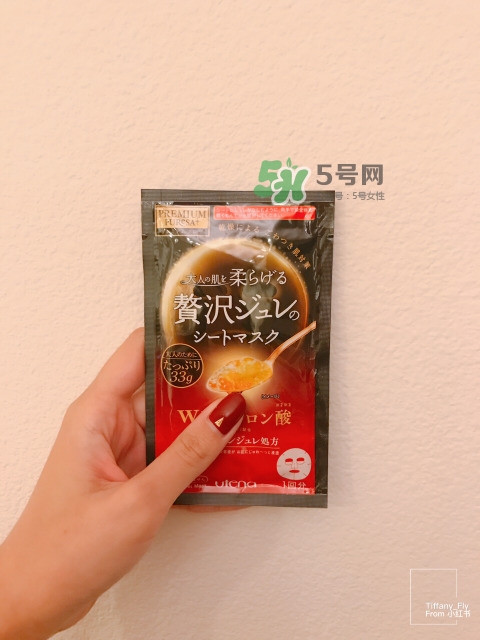 現(xiàn)在韓國(guó)什么面膜好用 韓國(guó)什么牌子的面膜好用 現(xiàn)在韓國(guó)什么面膜好用 韓國(guó)什么牌子的面膜好用