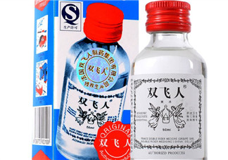 雙飛人有什么功效？雙飛人藥水功效