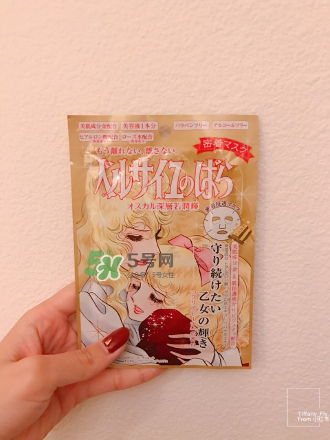 現(xiàn)在韓國(guó)什么面膜好用 韓國(guó)什么牌子的面膜好用 現(xiàn)在韓國(guó)什么面膜好用 韓國(guó)什么牌子的面膜好用