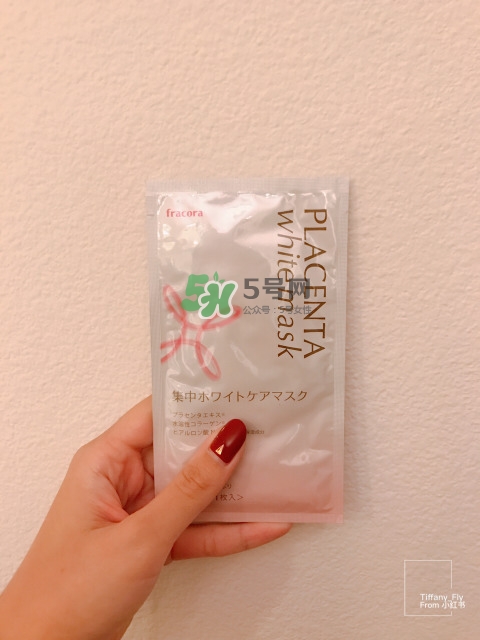 現(xiàn)在韓國(guó)什么面膜好用 韓國(guó)什么牌子的面膜好用 現(xiàn)在韓國(guó)什么面膜好用 韓國(guó)什么牌子的面膜好用