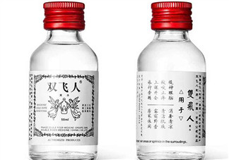 雙飛人能治牙疼嗎？牙疼能用雙飛人嗎？