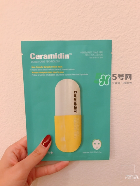 現(xiàn)在韓國(guó)什么面膜好用 韓國(guó)什么牌子的面膜好用 現(xiàn)在韓國(guó)什么面膜好用 韓國(guó)什么牌子的面膜好用