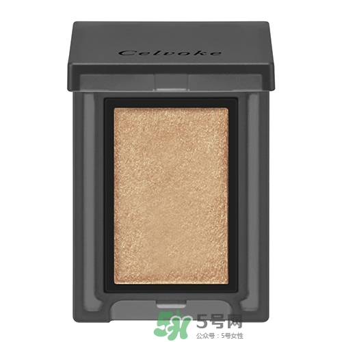 celvoke是什么牌子？celvoke是哪國的什么檔次