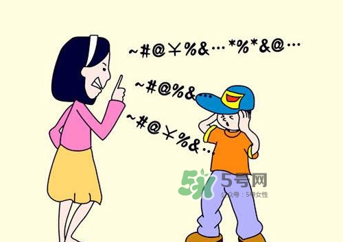 為什么孩子總跟父母唱反調(diào)？孩子故意和家長(zhǎng)對(duì)著干怎么辦