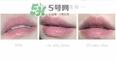 RMK星空唇蜜試色  RMK星空唇蜜怎么樣？