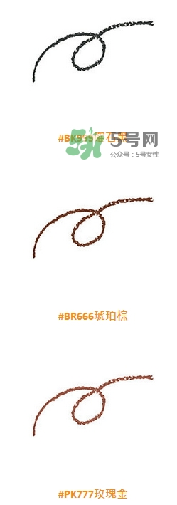 戀愛魔鏡2017秋季彩妝有哪些_價格_色號試色 戀愛魔鏡2017秋季彩妝有哪些_價格_色號試色