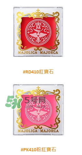 戀愛魔鏡2017秋季彩妝有哪些_價格_色號試色 戀愛魔鏡2017秋季彩妝有哪些_價格_色號試色