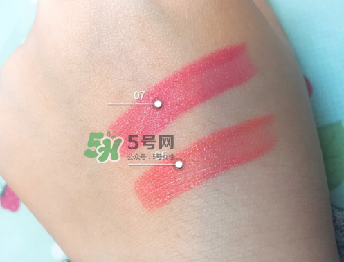 tf白管05和07哪個(gè)好看？tom ford白管05和07試色對(duì)比