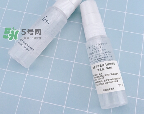 ipsa茵芙莎定妝噴霧怎么樣？ipsa茵芙莎定妝噴霧怎么用