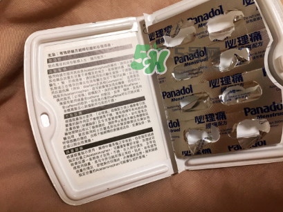 必理痛有消炎作用嗎？必理痛有什么作用？