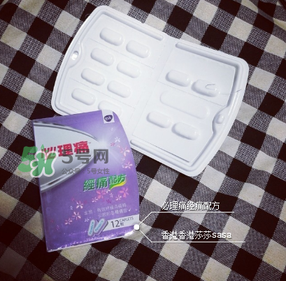 必理痛有消炎作用嗎？必理痛有什么作用？