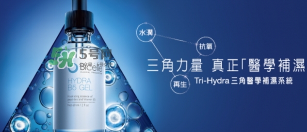 bicelle是什么牌子？bicelle是哪個(gè)國家的什么檔次