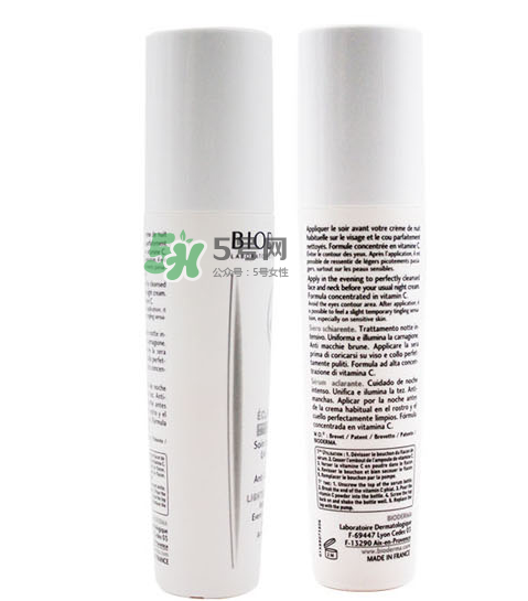 貝德瑪夜間淡斑精華怎么樣？貝德瑪夜間淡斑精華好用嗎？