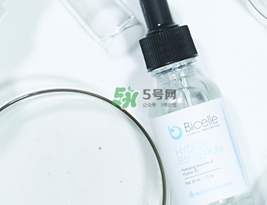 bicelle b5精華怎么樣？bicelle b5精華怎么用？