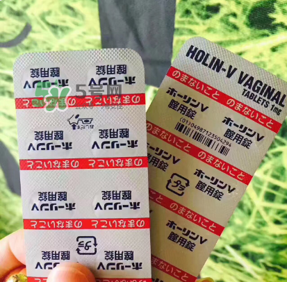 武田婦科藥效果好嗎？武田婦科藥有副作用嗎？