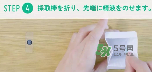 Seem kit套件怎么用？Seem kit套件使用方法